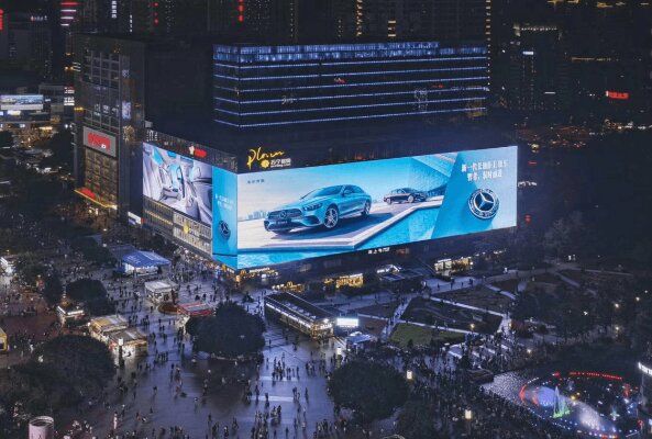 重庆观音桥LED巨屏广告价格收费？重庆3788屏亚洲之光嘉年华大厦