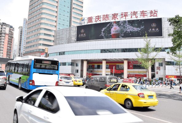 重庆LED大屏广告价格收费多少钱？重庆九龙坡LED大屏广告