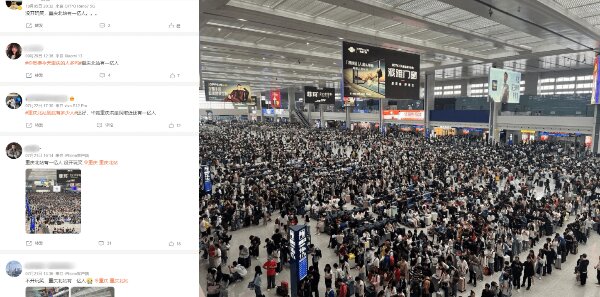 重庆北站春运期间热门广告位多少钱？重庆北高铁站火车北站广告价格