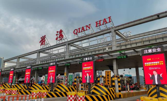 深圳高速前海收费站和机场收费站广告的价值分析