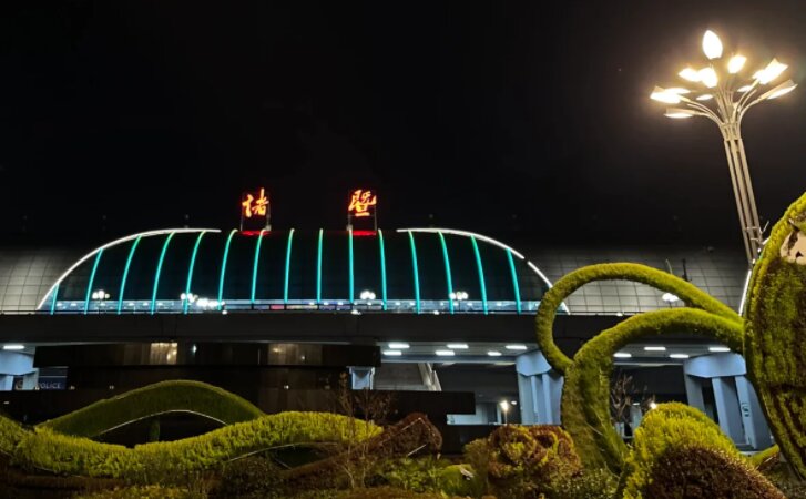 诸暨高铁站广告-诸暨站广告投放价格-诸暨高铁广告公司