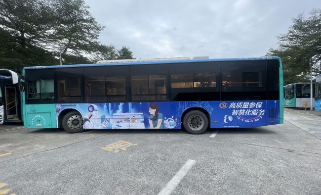 深圳人社-深圳公交广告