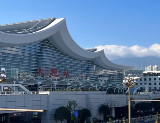 大理高铁站广告-大理站广告投放价格-大理高铁广告公司
