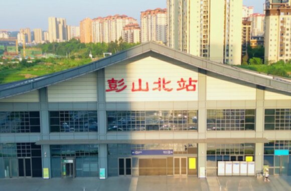 彭山北高铁站广告-彭山北站广告投放价格-彭山高铁广告公司