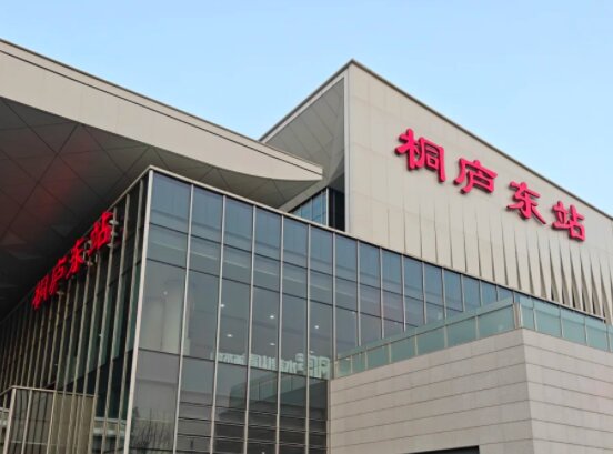 桐庐东高铁站广告-桐庐东站广告投放价格-桐庐东高铁广告公司