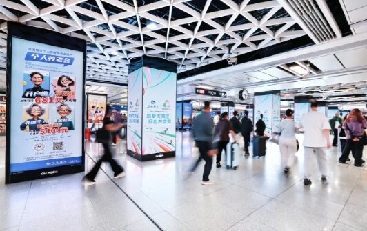 交通银行广东省分行-广州地铁广告