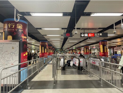 中国建设银行深圳市分行-深圳地铁广告