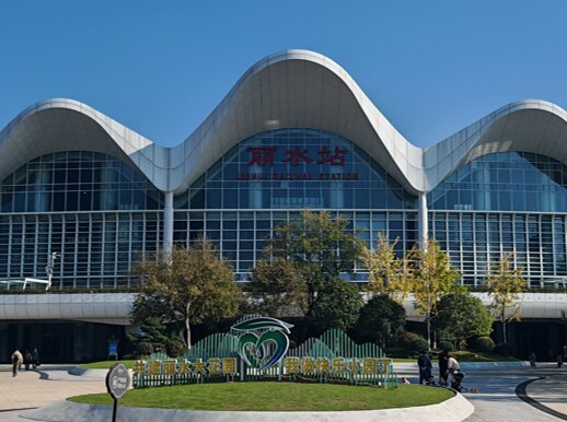 丽水高铁站广告-丽水站广告投放价格-丽水高铁广告公司