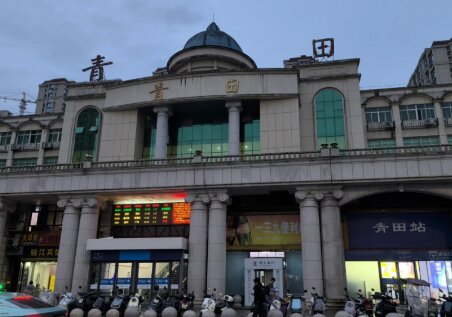 青田高铁站广告-青田站广告投放价格-青田高铁广告公司