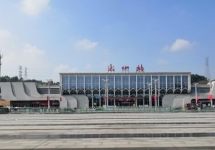 乐山站广告-乐山站广告投放价格-乐山广告公司