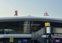 丽水机场广告-丽水机场广告投放价格-丽水机场广告公司