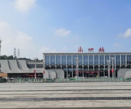 乐山高铁站广告-乐山站广告投放价格-乐山高铁广告公司