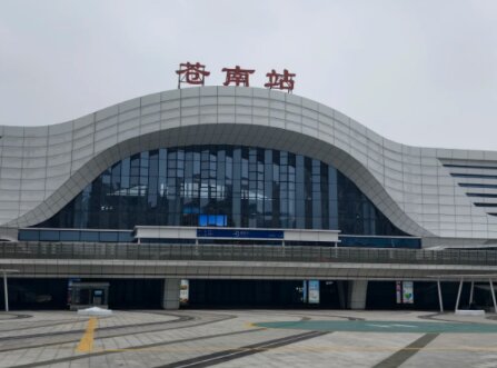 苍南高铁站广告-苍南站广告投放价格-苍南高铁广告公司