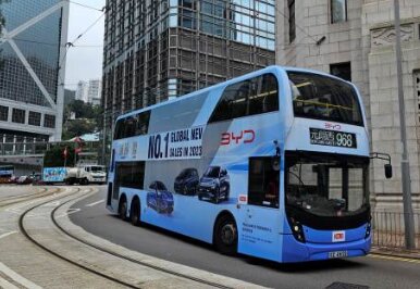 香港双层巴士广告-香港巴士广告-香港公交车广告