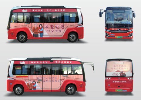 第一户外传媒-温州微公交整车广告