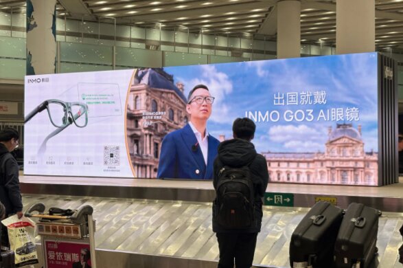 机场行李提取区LED屏广告案例