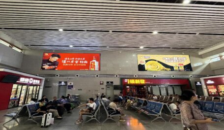 第一户外传媒-新化南站-候车厅灯箱 第一户外传媒-新化南站-候车厅灯箱