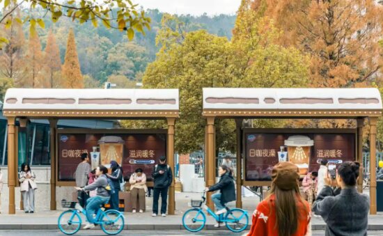 长沙公交候车亭灯箱广告案例