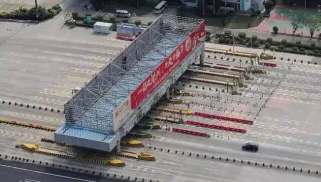 深圳高速收费站大牌荷坳收费站