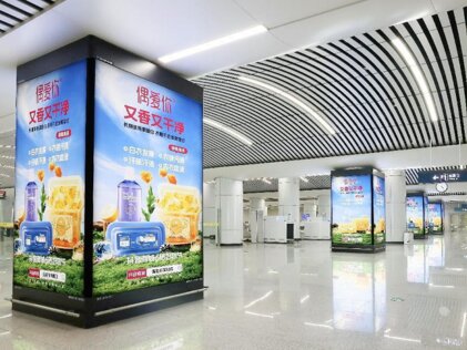 第一户外传媒-珠三角城际柱面灯箱广告 第一户外传媒-珠三角城际柱面灯箱广告