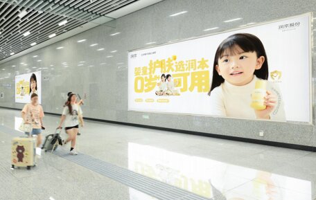 第一户外传媒-珠三角城际超级灯箱广告 第一户外传媒-珠三角城际超级灯箱广告