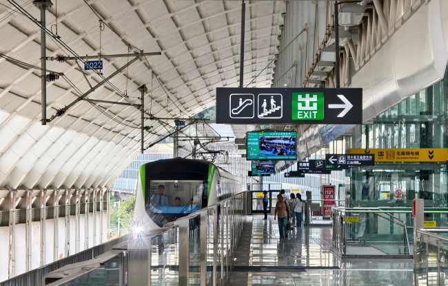 贵阳地铁语音冠名广告