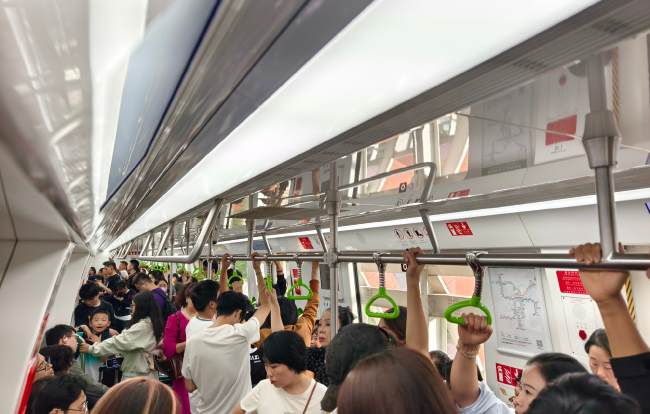 贵阳地铁语音到站提醒广告