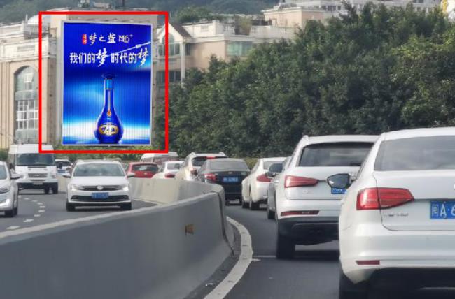 福州鼓楼区荣誉酒楼三面翻大牌广告 