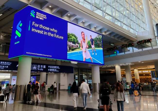 香港国际机场2025年客运量达6100万人次