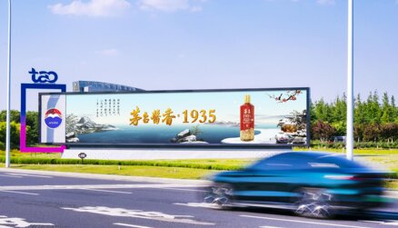 第一户外传媒-青岛胶东机场进航站楼路侧灯箱广告