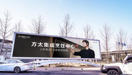 第一户外传媒-青岛胶东机场停车场出入口灯箱广告 第一户外传媒-青岛胶东机场停车场出入口灯箱广告