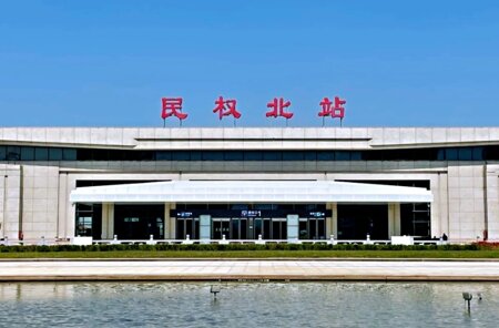 民权北高铁站广告-民权北站广告投放价格-民权北高铁广告公司