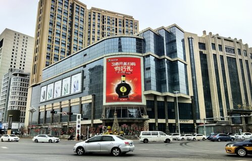 第一户外传媒-呼和浩特金翡丽LED屏