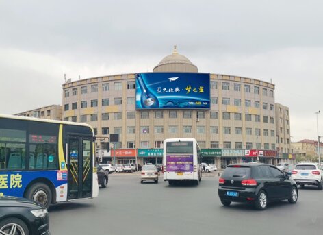 第一户外传媒-呼和浩特车站西街LED屏