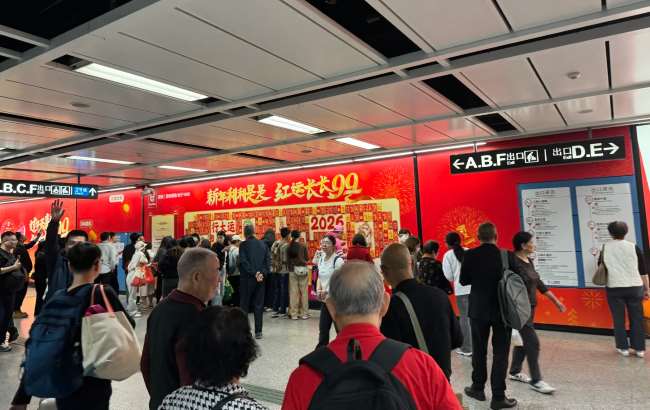 第一户外传媒-广州地铁昌岗站广告