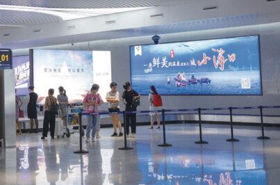 第一户外传媒-南通兴东机场一楼行李大厅转盘墙面灯箱