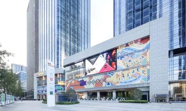 深圳博今国际LED屏广告