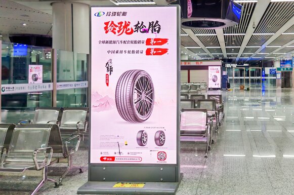 第一户外传媒-深圳福田站候车大厅LED双面刷屏机