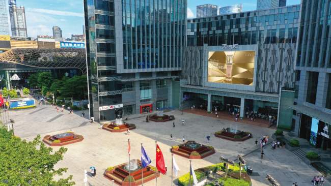 第一户外传媒-广州天河城北门LED大屏