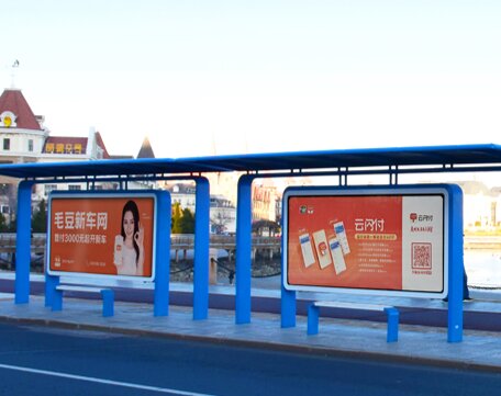 第一户外传媒-烟台公交候车亭灯箱广告