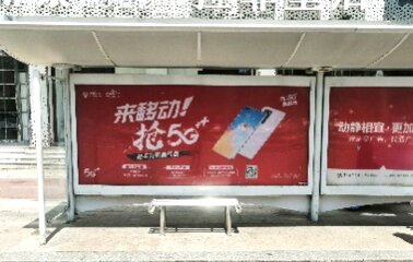烟台公交候车亭广告-烟台公交站台广告投放价格-烟台公交广告公司