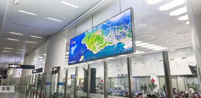 第一户外传媒-舟山普陀山机场双面吊旗灯箱广告