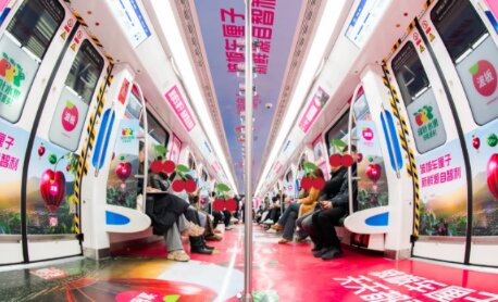第一户外传媒-长沙地铁超级专列广告 第一户外传媒-长沙地铁超级专列广告