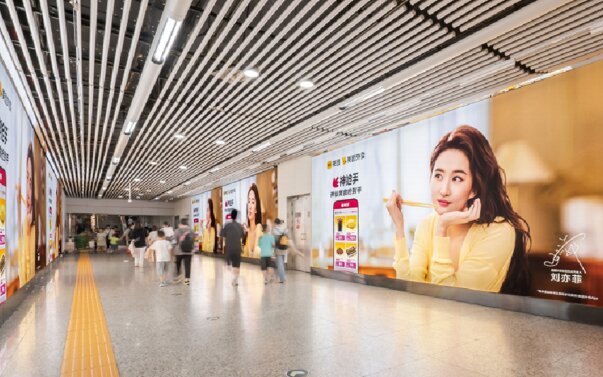 第一户外传媒-长沙地铁品牌通道广告 第一户外传媒-长沙地铁品牌通道广告
