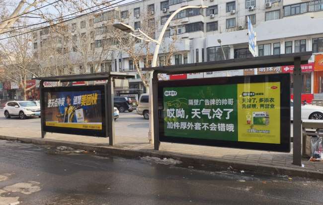第一户外传媒-郑州公交候车亭灯箱广告