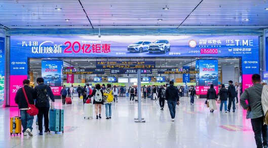 第一户外传媒-青岛地铁青岛北站城市之窗广告