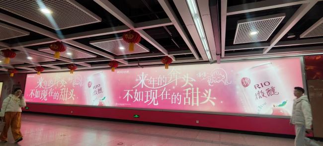 第一户外传媒-厦门地铁吕厝站灯箱广告 第一户外传媒-厦门地铁吕厝站灯箱广告