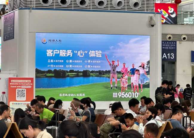 第一户外传媒-深圳北站风亭柱面广告