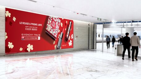 第一户外传媒-三亚凤凰机场T3航站楼一层国内到达行李提取大厅入口处灯箱