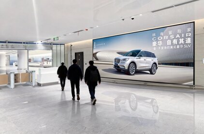 第一户外传媒-三亚凤凰机场T3航站楼一层国内到达行李提取大厅入口处墙面灯箱